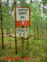 Hammelspring GSSD ML 4700 ASAB (5).jpg