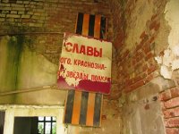 IMG_1006 - Kopie.JPG