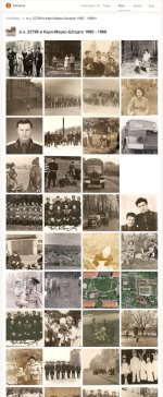 Bildschirmfoto5.jpg
